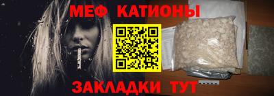 СК Чебаркуль