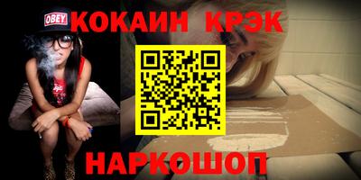 эйфоретик Чебоксары