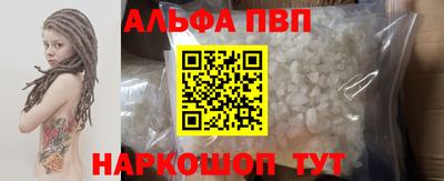 СК Чебаркуль