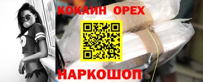 СК Чебаркуль
