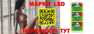 эйфоретик Чебоксары