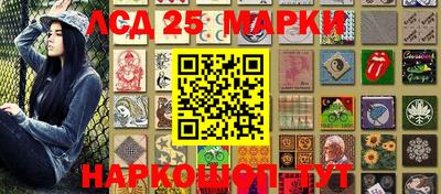 эйфоретик Чебоксары