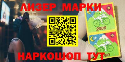 СК Чебаркуль