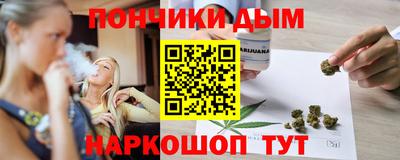 эйфоретик Чебоксары
