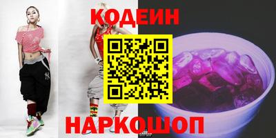 эйфоретик Чебоксары