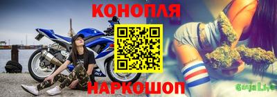 СК Чебаркуль