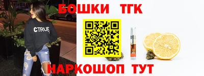 эйфоретик Чебоксары