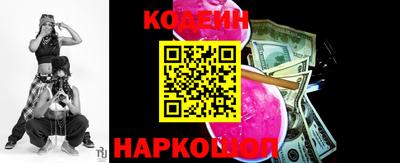 эйфоретик Чебоксары