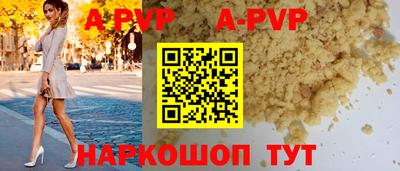 СК Чебаркуль