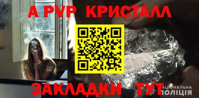 эйфоретик Чебоксары