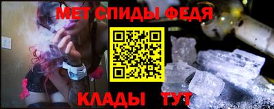 СК Чебаркуль