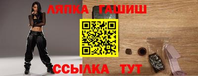 СК Чебаркуль