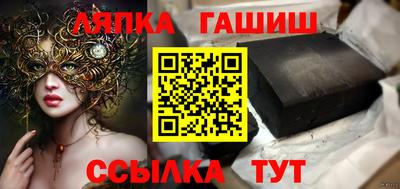 эйфоретик Чебоксары